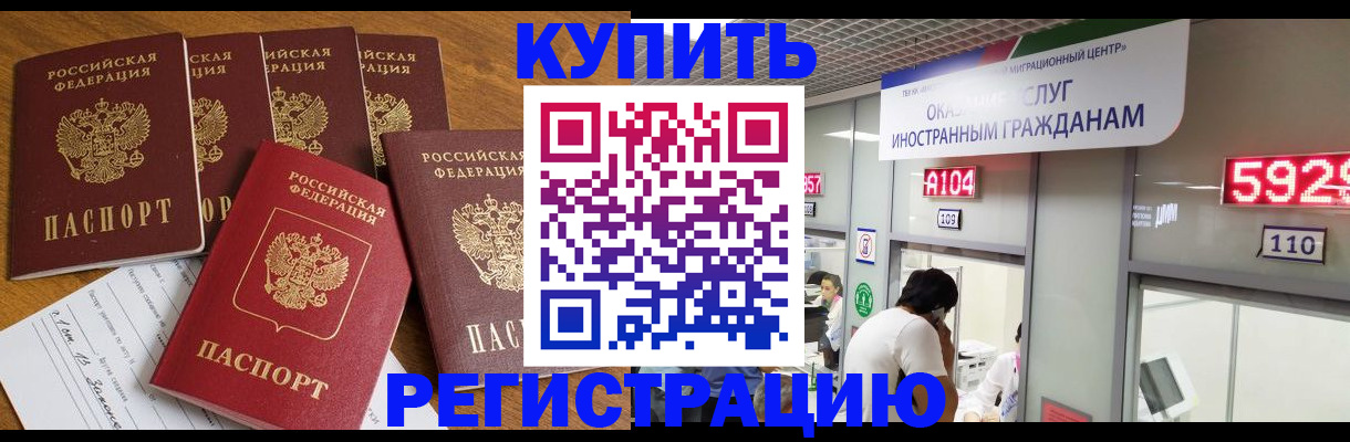 форма 3 в Калужской области